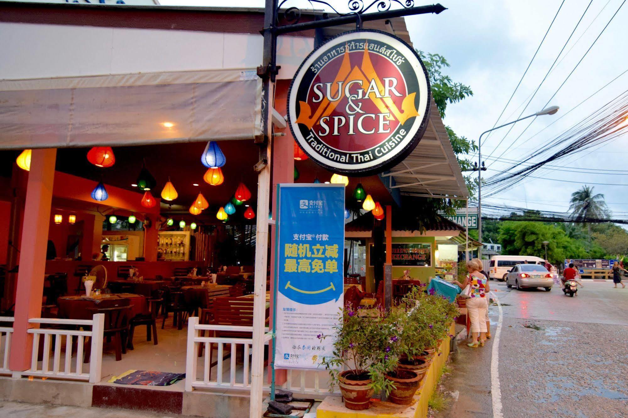 Sugar And Spice Inn 卡塔海滩 外观 照片